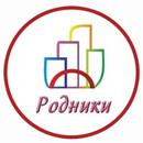 Родники APK