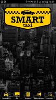 SmartTaxi screenshot 1