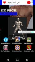 SixPack Fitness Musculation syot layar 1