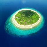 Dünyanın En Güzel Yerleri