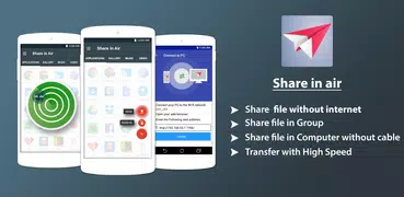 share in air : File Transfer