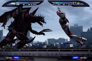 Best Ultraman Nexus Tips 海报