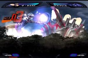 Best Ultraman Nexus Tips imagem de tela 1