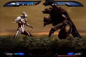 Best Ultraman Nexus Tips imagem de tela 2