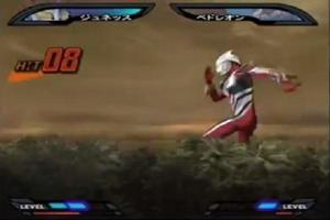 Guide Ultraman Nexus screenshot 3