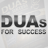 Islamic Duas for Success icône