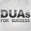 ”Islamic Duas for Success