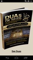 Islamic Duas for Success পোস্টার