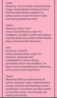 Meaning Female Names 스크린샷 3