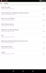 Sikh Sangeet APK download