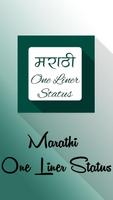 Marathi One Liner Status Affiche