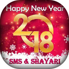 Happy New Year Shayari & SMS - Greetings 2018