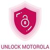 Unlock Motorola Mobile SIM APK