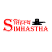 Simhastha Ujjain 2016