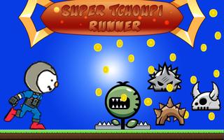 super tchoupe runner تصوير الشاشة 2