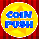 Coin Push アイコン