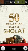 50 Kesalahan Sholat โปสเตอร์