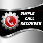 ikon Simple Call Recorder