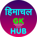 Himachal GK Hub