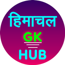 Himachal GK Hub APK