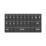 Phonetic Keyboard