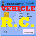 Vehicle R.C. Status biểu tượng