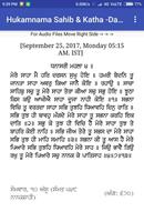 Hukamnama Sahib & Katha -Daily اسکرین شاٹ 2