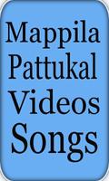 Mappila Pattukal Hit Videos Songs capture d'écran 1