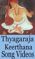 Thyagaraja Keerthana Hit Videos Songs capture d'écran 1