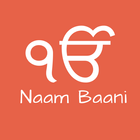 Naam Baani icône