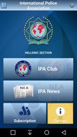 برنامه‌نما IPA Club عکس از صفحه