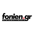 fonien.gr
