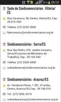 Sindicomerciários ES скриншот 3
