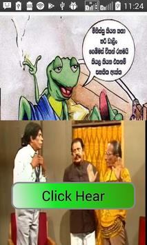 Sinhala Funny Jokes