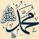 Siiradi Rasuulka NNKH APK