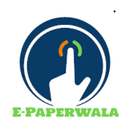 Epaperwala - Daily News Digest icon