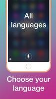 Siri for android স্ক্রিনশট 2