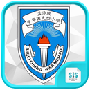 SJKC CHUNG HWA MESAPOL APK