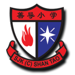 SJKC SHAN TAO SABAH