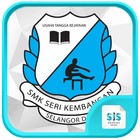 SMK Seri Kembangan,Selangor icône