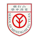 Yu Yuan icono
