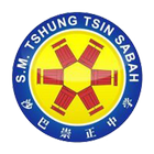 Tshung Tsin Sabah - STTSS Zeichen