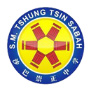 Tshung Tsin Sabah - STTSS APK