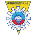 SJKC SHANG WU
