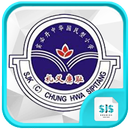 Sjkc Chung Hwa Sipitang APK