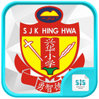 SJKC Hing Hwa, Tawau icône
