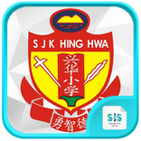 SJKC Hing Hwa, Tawau
