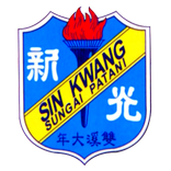 SJKC SIN KWANG S.P