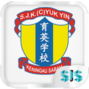 根地咬育英小学 SJKC Yuk Yin Keningau APK