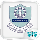 SJK (C) Chung Hua Port Dickson APK